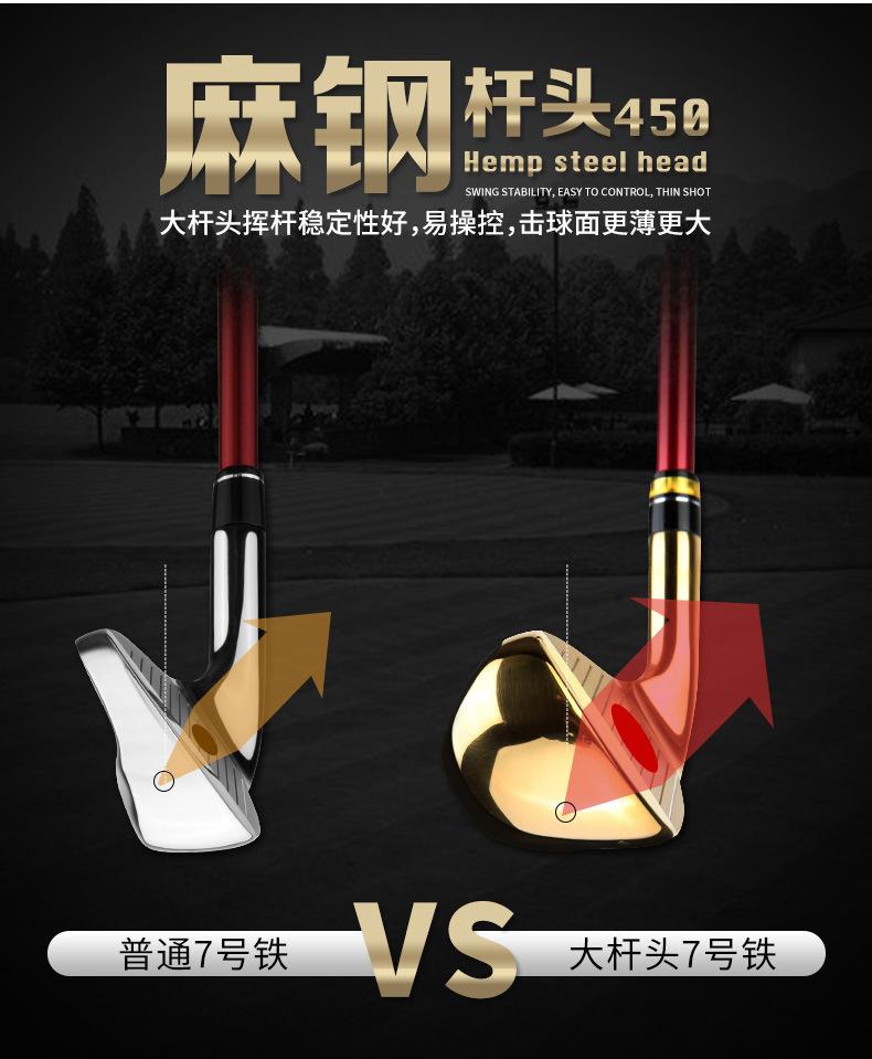 O1CN01CcbgdT2GwgmRIXCmf_!!8028