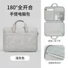 Bolsa portátil para laptop para almacenamiento en negocios, oficina y viajes, maletín, bolso de hombro para laptop, bolso cruzado interior