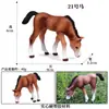 Modelo de Caballo Blanco Simulador Caballo de Pradera Potro Animal Juguete de Plástico Animal Salvaje Regalo Cognitivo para Niños Regalo