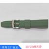 Adecuado para Correa de Silicona Rolex Omega Swatch Reloj Deportivo Liberación Rápida Codo 20/22/mm Correa