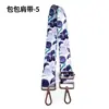 Bolsa de Ombro Feminina Versátil com Estampa por Transferência de Calor e Alça Ajustável, Bolsa Transversal Colorida, Bolsa de Ombro Único com Alça Larga