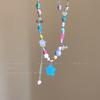 Dopamina Knock Adecuado para Verano Collar de Caramelo Arcoíris Accesorios de Nicho Femenino Popular Dulce Cool Sexy Cadena Clavícula Tendencia