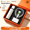 Conjunto de Presente Corporativo da Marca Xiaomi, Copo Térmico com Logotipo Personalizado, Lembrancinhas de Reunião Anual, Presentes Práticos para Clientes e Funcionários