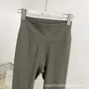 Calça Legging Seamless Lulu Bling Versão Loja Exclusiva com Cintura Alta e Efeito Levanta Bumbum para Corrida e Fitness