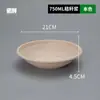 Tampa Descartável para Tigela de Papel Tampa para Tigela de Gelo de Taro Embalagem para Tigela Tampa Transparente Tigela para Smoothie Tigela para Raspadinha Popular Tampa de Bola Tampa em Arco