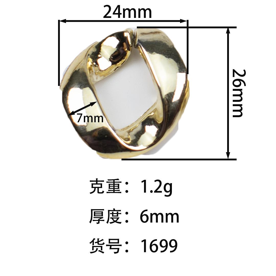 尺寸