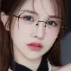 Gafas Sin Montura de Titanio Puro para Miopía para Mujer, Estilo Coreano Moderno en Línea, Se Pueden Combinar con Graduación, Adelgazantes para Caras Grandes, Aspecto Natural, Deseo Puro, Sensación de Alta Gama