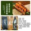 Zongzi de Gema de Ovo e Carne Fresca, Zongzi de Casca de Gelo Estilo Jiaxing, Caixa de Presente do Festival do Barco-Dragão, Presente em Lote, Embalado Individualmente a Vácuo