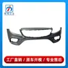2138852700 adequado para Mercedes-Benz Classe E W213 Para-choque Dianteiro E320 Versão Sport Protetor de Para-choque Dianteiro E300