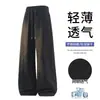 Pantalones Largos Casuales de Malla de Seda Helada Estilo Americano para Hombre, Nuevos de Verano Finos de Secado Rápido Pierna Recta Deportivos Marca de Moda Pantalones de Longitud Completa