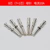 Conector de alta resistencia HAHDHQ 3 polos 4 polos 5 polos 6 polos 8 polos conector de enchufe industrial rectangular enchufe para canal caliente