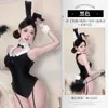 Lencería Sexy, Uniforme Estilo Deseo Puro, Pijama, Cosplay de Conejita para Role-Playing, Atuendo de No Quitarse, Tentación 2108