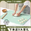 Tapete para Amasar de Grado Alimenticio, Tapete Grueso de Silicona para Masa, Tabla de Masa Casera, Tapete para Hacer Empanadas, Tapete para Estirar Masa, Venta al por Mayor