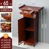 Mesa de Ofrendas, Altar Budista, Santuario Doméstico de Buda, Mesa de Adoración al Dios de la Riqueza, Gabinete Budista, Santuario de Estilo Chino, Gabinete de Santuario, Mesa de Ofrendas, Altar, Mesa para Incienso