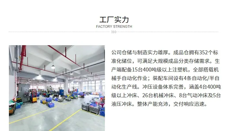 向荣防生锈万向轮