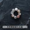 Joyería Jingde, 11 mm, cristal natural, pequeñas cuentas redondas, anillo para correr, piedra lunar, ágata, accesorios para pulseras DIY, venta al por mayor
