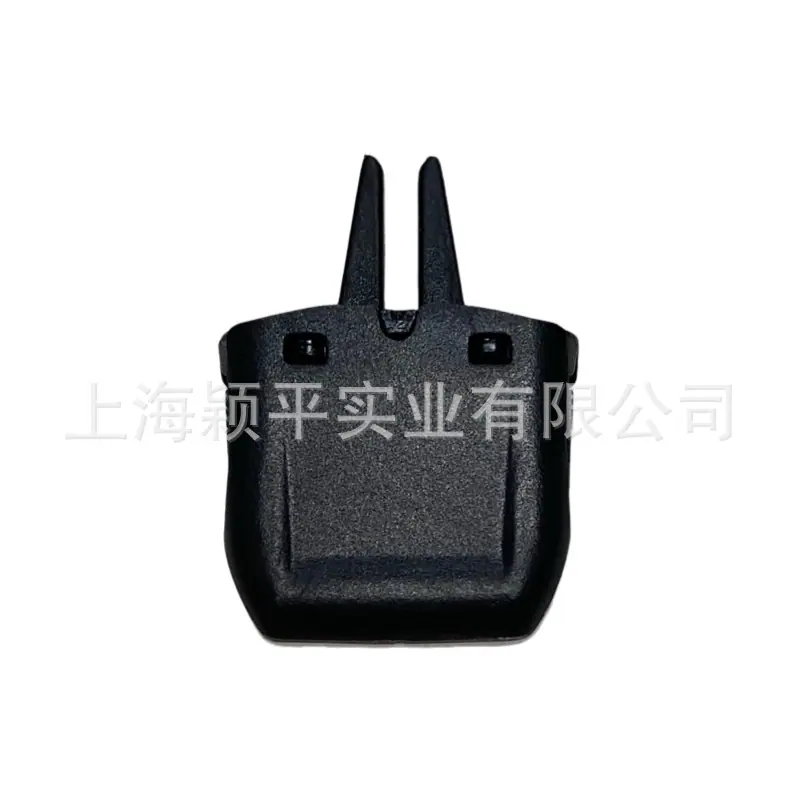 途观L拨片4