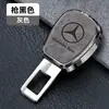 Adequado para Mercedes-Benz Classe S Classe G Classe Cle Classe C Classe Gle Gt63 Amg Suporte Extensor de Cinto de Segurança de Carro
