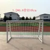 Gol de Futebol para Crianças, Uso Doméstico, Portátil, Jardim de Infância, Juventude, Interno, Treinamento Externo, Estrutura Pequena de Gol de Futebol, Estrutura de Gol, Gol