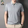 Camiseta de Manga Corta Fina con Cuello de Solapa de Color Sólido para Verano Moda Masculina Camiseta de Seda de Morera para Padre Top Casual para Hombre