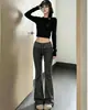 Pantalones acampanados de patchwork a rayas para mujer, nuevos pantalones de pierna ancha ajustados estilo coreano para otoño e invierno con un efecto fluido y adelgazante, pantalones casuales hechos de lana suave