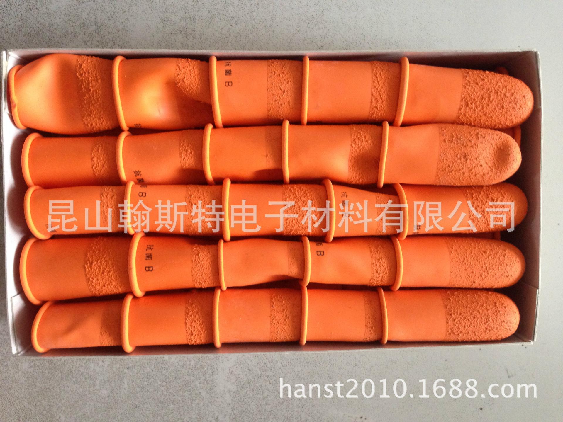 HANAKI LUCKY抗菌指套