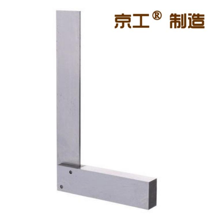 宽座角尺不锈钢