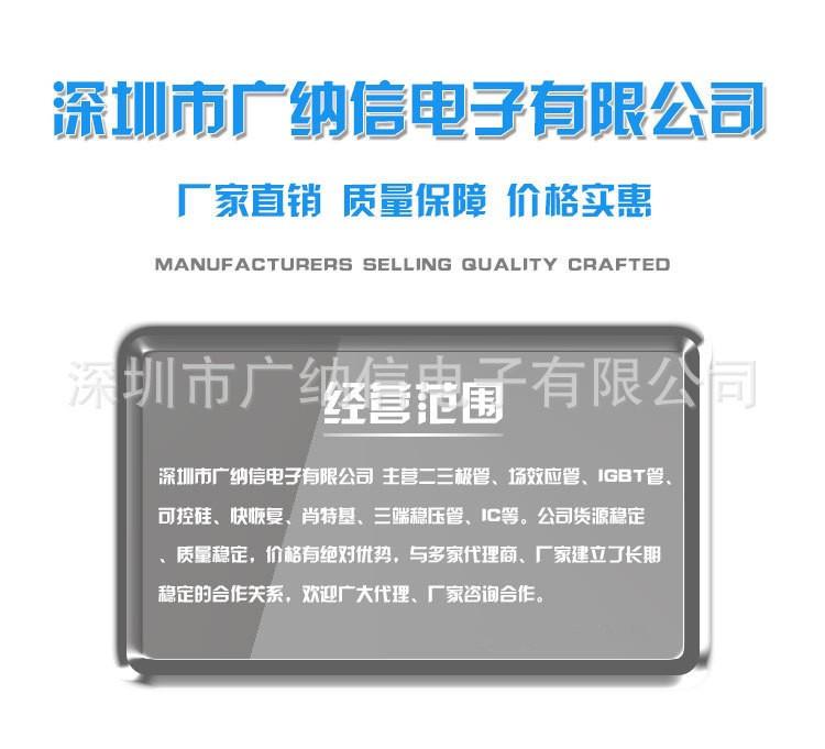 8516739799_1892829008