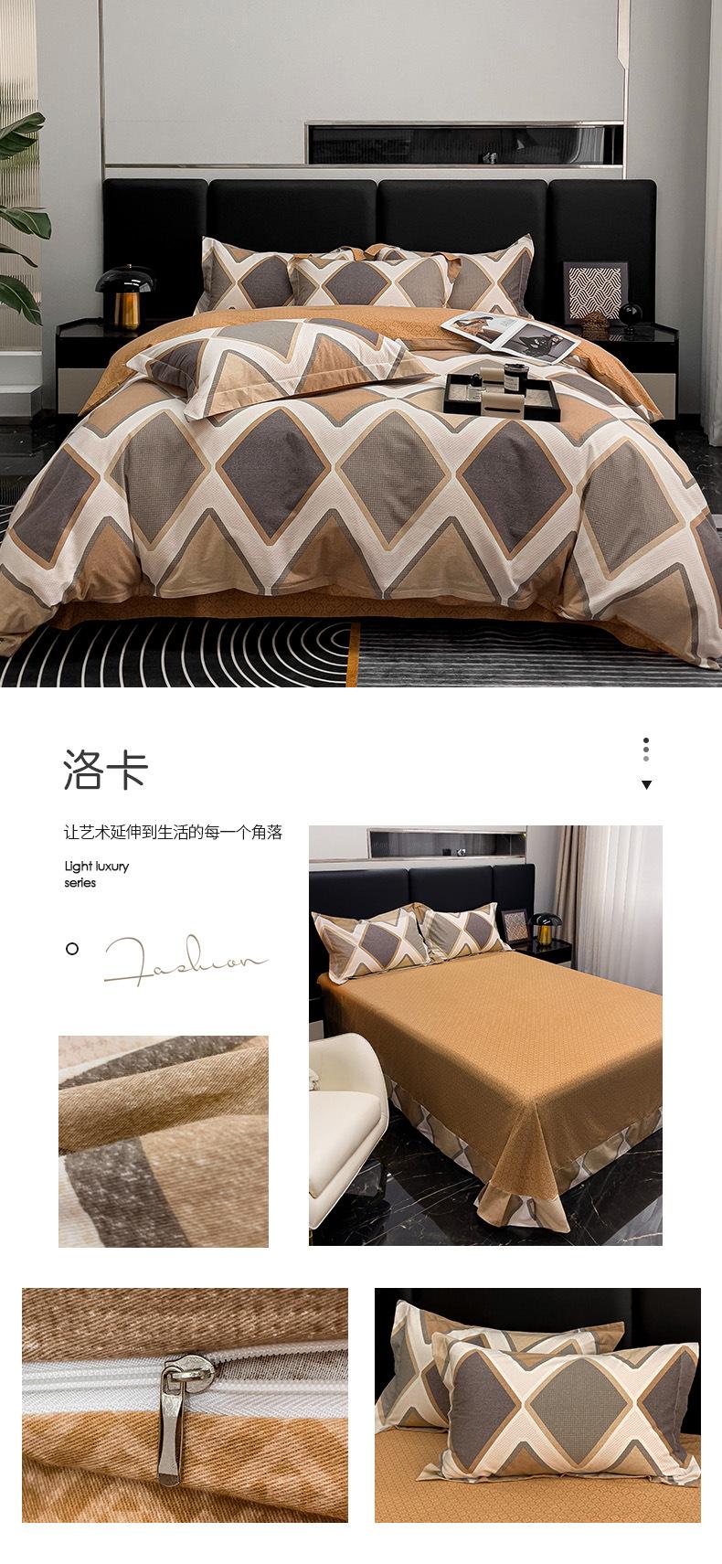 洛卡.jpg
