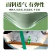 Parche de Moxibustión OEM Hueso de Dragón Pulso de Fénix para Cuidado de la Columna Vertebral, Parche para Cintura y Espalda, Tejido Elástico, Tamaño Extendido y Grande, Parche de Moxibustión con Terapia de Calor para la Espalda