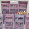 Set de Sellos Rodantes de Mascotas Lindas 4 en 1 Mascota Linda Kuromi Estilo Dibujos Animados Infantiles Sello Rodante Regalo