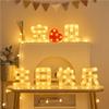 Luz de letra feliz cumpleaños diseño de escena tarjeta de personaje decorativa baúl Qixi Día de San Valentín propuesta sorpresa luz de ambiente
