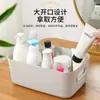 Caixa Plástica de Armazenamento de Utilidades Domésticas Mesa de Escritório Dormitório de Estudante Organizar Caixa de Armazenamento de Cosméticos Joias Cesta Utilidades