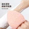 Nota de agua guante grande espeso esponja para lavar la cara esponja limpiadora natural toalla especial para lavar la cara no desechable