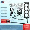 Aplicável ao kit de reparo do motor Toyota 04111-16042 junta do cabeçote do cilindro junta do cabeçote do cilindro 50098200 cama do cilindro