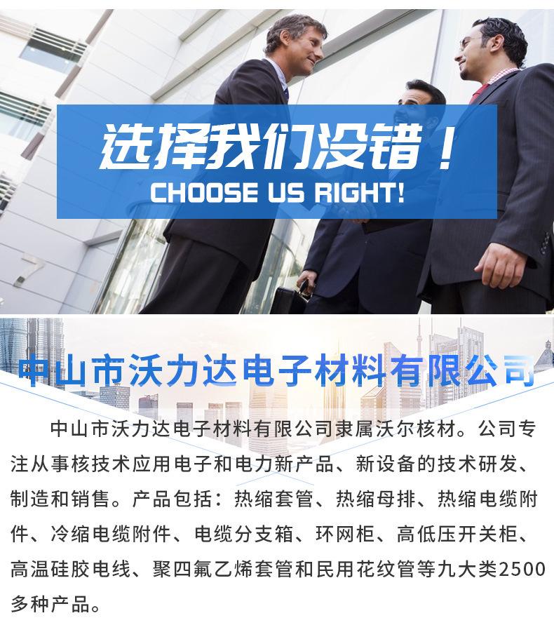 企业微信截图_16868997065906(1)
