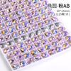 Fábrica en stock Diamante de punta ovalada de fondo puntiagudo 10*14 piezas serie múltiples colores bolso de vestir accesorios de bricolaje al por mayor