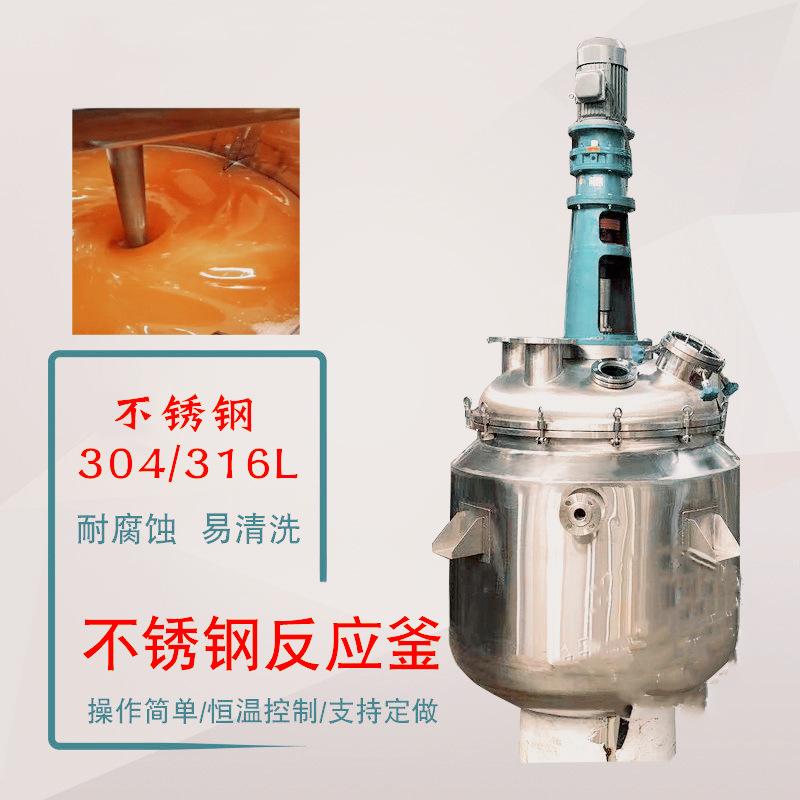 微信图片_20220316131420