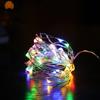 Luz de fada a pilha caixa de bateria fio de cobre lâmpada Luzes de Natal Luzes de estrela buquê caixa de presente decoração de bolo lâmpada de fio de cobre de arroz