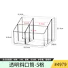 Caja de Almacenamiento Apilable para Bolsitas de Té Estante de Almacenamiento de Cápsulas de Café de Escritorio Estante de Almacenamiento para Sala de Té Caja de Almacenamiento Transparente para Bolsitas de Té