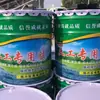 Cola de Preenchimento Impermeável de Alta Viscosidade para Reparo de Vazamentos, Cola Especial Geotécnica, Adesivo Termofusível Ks para Colagem de Placas de Drenagem, Tecido Anti-Infiltração de Dois Tecidos e Uma Membrana