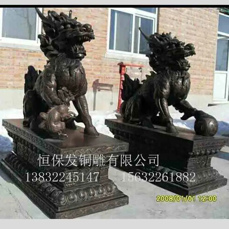 237
