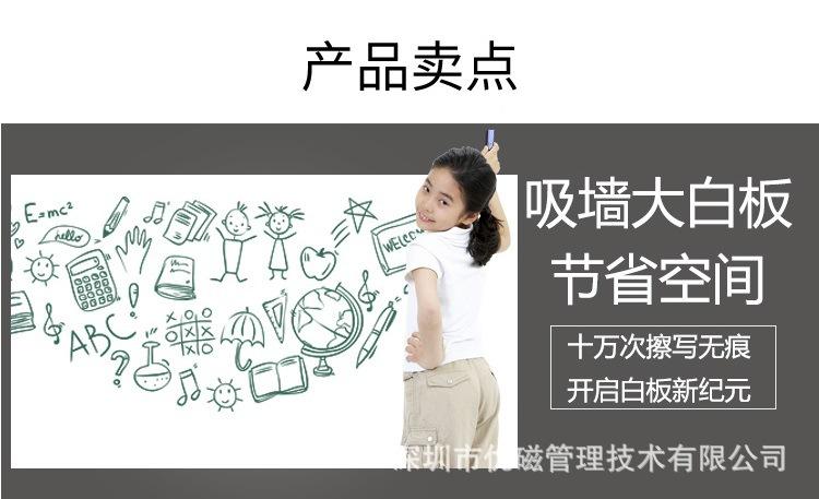 详情页07.jpg
