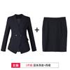 Traje profesional gris, traje de moda para hombres y mujeres, diseño a rayas, sentido de nicho, ropa formal, ropa de trabajo para gerente de trabajo.