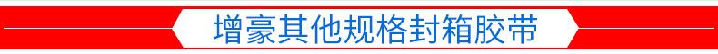 关联_10