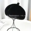 Chapéus Atacado para Mulheres Outono e Inverno Novo Estilo Coreano Moda Lady Boina Abóbora Casual Japonês Chapéu de Pelo Sintético