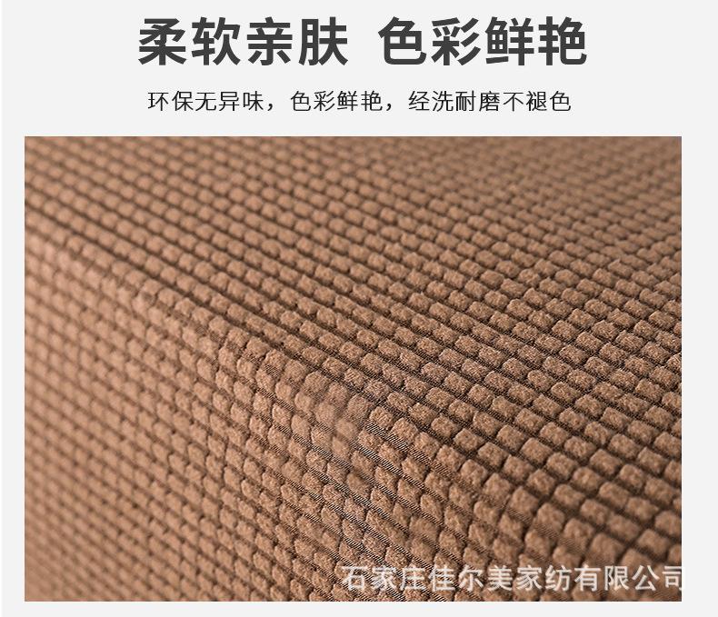 空调罩详情790_08