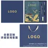Set de Regalo Caja de Cuaderno y Termo Guochao, Personalizado con Impresión de Logo, Regalos Corporativos Gran Visión, Souvenirs