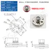 Eje Giratorio de Amortiguación Circular, Bisagra Redonda de Par, Par Ajustable, Accesorios de Brazo de Articulación de Bisagra Ajustable Libremente