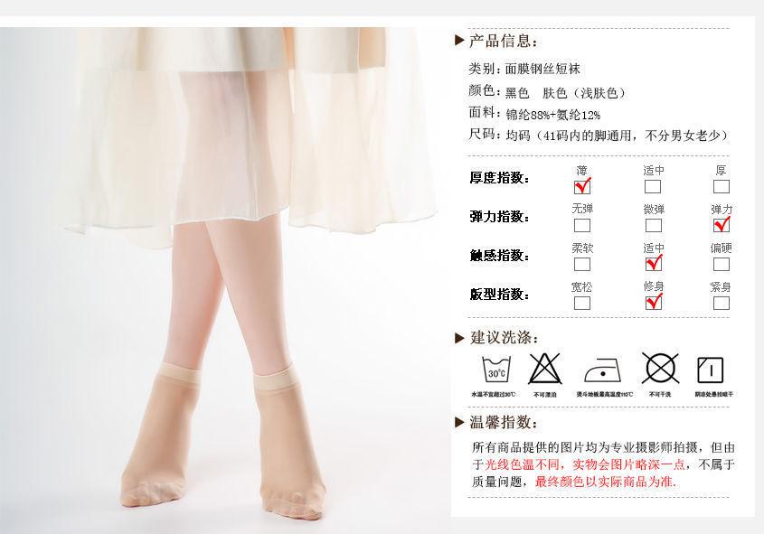 详情图_6.jpg